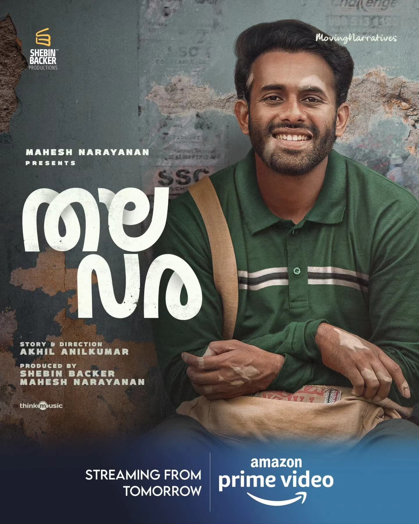 മറ്റൊരു മലയാളം ചിത്രമായ തലവരയും ഈ കഴിഞ്ഞ ദിവസം ഒടിടിയിൽ എത്തിയിരുന്നു. അർജുൻ അശോകൻ നായകനായി എത്തിയ ചിത്രം ആമസോൺ പ്രൈം വീഡിയോയിലാണ് സംപ്രേഷണം ചെയ്തിരിക്കുന്നത്. 
