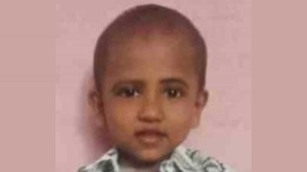 Thrissur Child Death: കളിക്കുന്നതിനിടെ കുപ്പിയുടെ അടപ്പ് വിഴുങ്ങി നാലുവയസുകാരന് ദാരുണാന്ത്യം