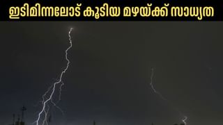 Koothuparamb: മാലിന്യ പ്രശ്നം പരിഹരിച്ചില്ല; കൂത്തുപറമ്പ് എംഎൽഎയെ കയ്യേറ്റം ചെയ്‌ത്‌ നാട്ടുകാർ