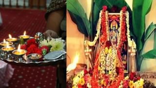 Horoscope Today: ഇരുചക്രവാഹനയാത്രകൾ സൂക്ഷിക്കുക, അപകടം പിന്നാലെ; ഇന്നത്തെ നക്ഷത്രഫലം