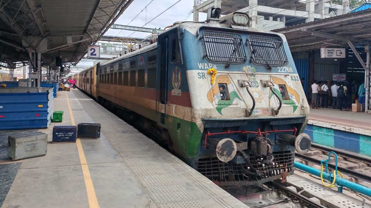 Railway Porter Arrest: റെയിൽവെ സ്റ്റേഷനിൽ വെച്ച് നടിയോട് അപമര്യാദയായി പെരുമാറി; പോര്‍ട്ടര്‍ അറസ്റ്റിൽ