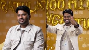 UAE Lottery Winner: അമ്മയുടെ പിറന്നാൾ തീയതി മകന് കൊണ്ടുവന്നത് 240 കോടിയുടെ ഭാഗ്യം! യുഎഇ ലോട്ടറി ഒന്നാം സമ്മാനം നേടി ഇന്ത്യക്കാരൻ