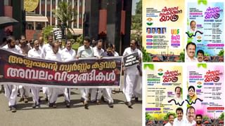 It Professional Death: ടെക്കിയുടെ മരണം; സമ​ഗ്ര അന്വേഷണം വേണമെന്ന് ആർഎസ്എസ്‍