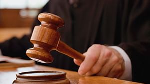 UP Nagin Women: ‘ഭാര്യ നാഗസ്ത്രീയായി മാറി രാത്രിയിൽ ഉപദ്രവിക്കുന്നു, രക്ഷിക്കണം’; പരാതിയുമായി ഭർത്താവ് UP Nagin Women: ‘ഭാര്യ നാഗസ്ത്രീയായി മാറി രാത്രിയിൽ ഉപദ്രവിക്കുന്നു, രക്ഷിക്കണം’; പരാതിയുമായി ഭർത്താവ്