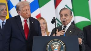 Donald Trump: ‘ഇന്ത്യ മികച്ചൊരു രാജ്യമാണ്, അവരും പാകിസ്ഥാനും സമാധാനത്തോടെ ജീവിക്കുമെന്ന് കരുതുന്നു’