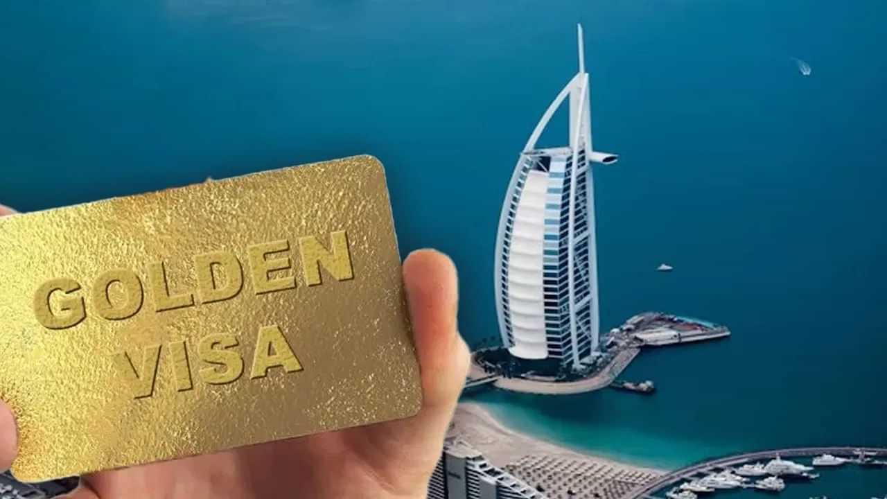 UAE Golden Visa: യുഎഇ ഗോള്‍ഡന്‍ വിസ എടുത്താലോ? ഒട്ടേറെ ആനുകൂല്യങ്ങളുണ്ട്, എന്തെല്ലാമാണെന്ന് നോക്കൂ