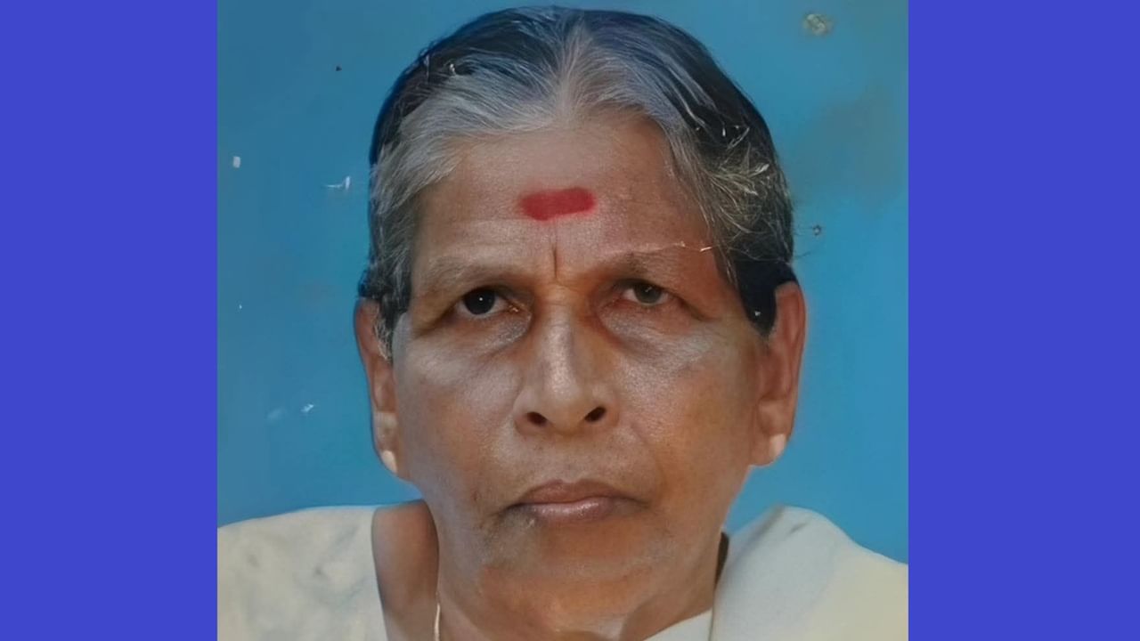 VS Achuthanandan’s Sister Died: അണ്ണന്റെ പ്രിയപ്പെട്ട ആഴിക്കുട്ടി; വിഎസ് അച്യുതാനന്ദന്റെ സഹോദരി നിര്യാതയായി