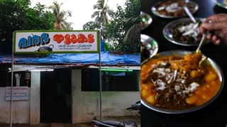 Vazhapindi Thoran: രക്തം ശുദ്ധീകരിക്കും, അമിതവണ്ണം കുറയ്ക്കും; ഈ തോരൻ കുറച്ചൊന്ന് കഴിച്ചു നോക്കൂ