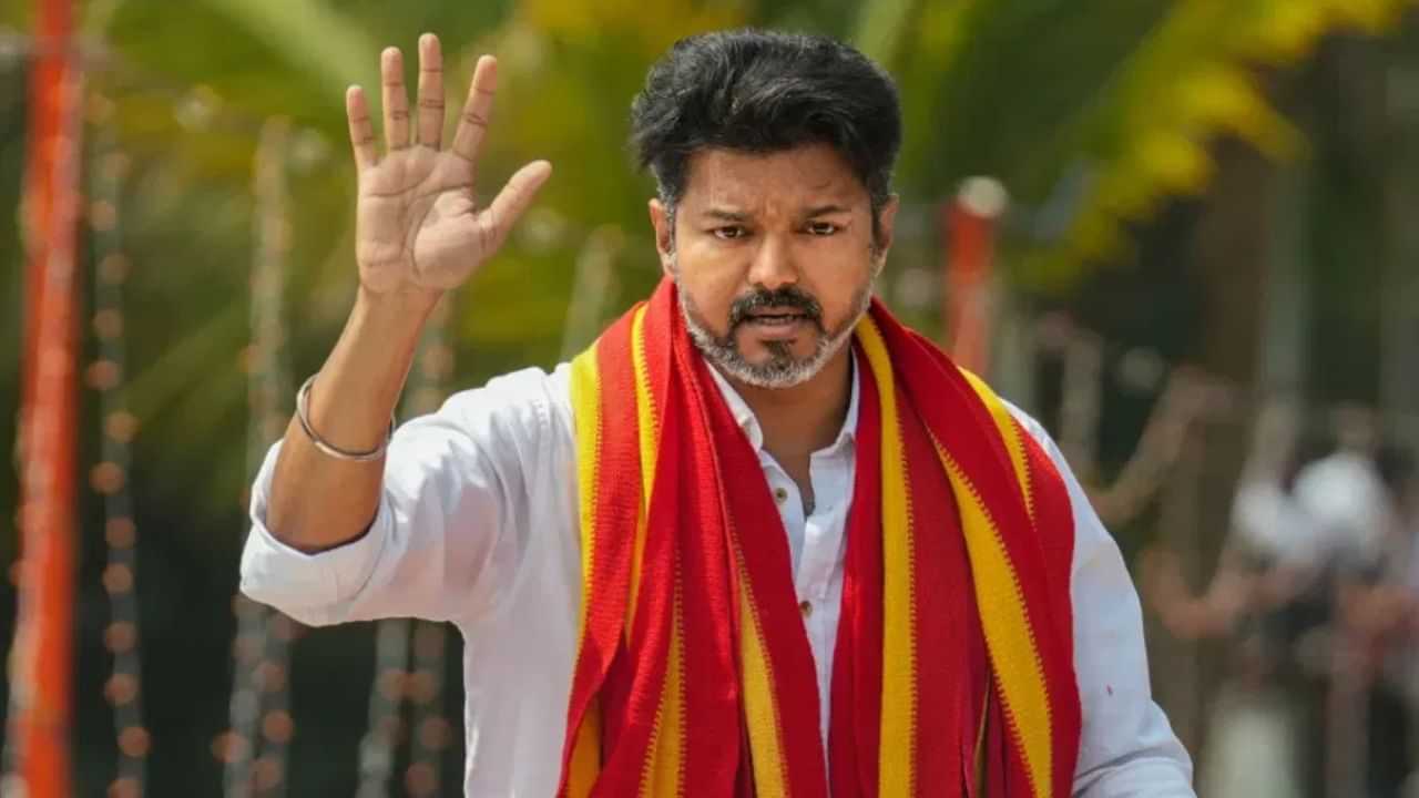 Vijay TVK Indoor Meetings: ടിക്കറ്റില്ലാത്ത ആരും വരരുത്; വീണ്ടും ജനങ്ങളുമായി സംവദിക്കാൻ വിജയ്; ആദ്യ ഇൻഡോർ പരിപാടി കാഞ്ചീപുരത്ത് Vijay TVK Indoor Meetings: ടിക്കറ്റില്ലാത്ത ആരും വരരുത്; വീണ്ടും ജനങ്ങളുമായി സംവദിക്കാൻ വിജയ്; ആദ്യ ഇൻഡോർ പരിപാടി കാഞ്ചീപുരത്ത്