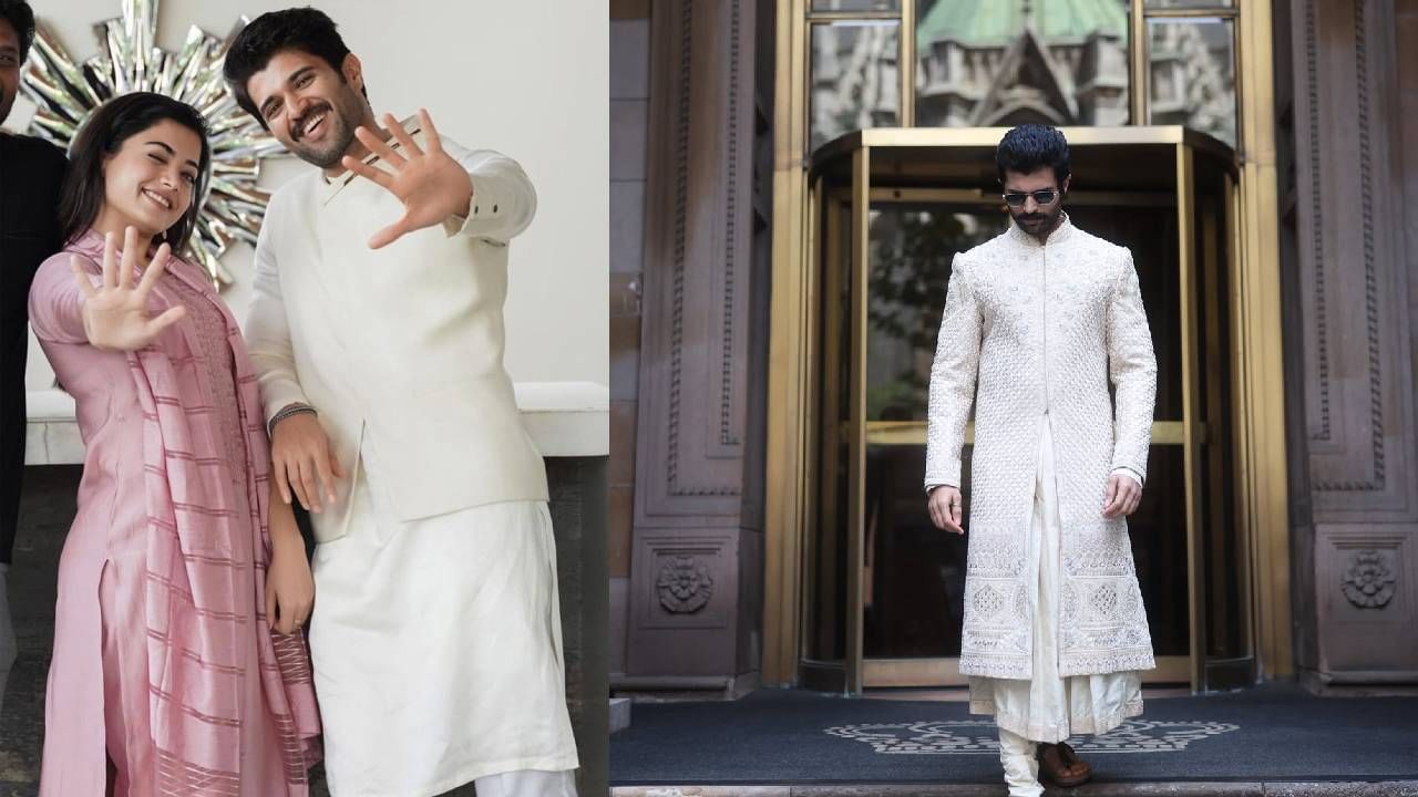 വിവാഹ നിശ്ചയത്തോടെ കഴിഞ്ഞതോടെ ഇത്തരം കിംവദന്തികള്ക്ക് വിരാമമിട്ടിരിക്കുകയാണ്. രശ്മികയും വിജയിയും ഗീതാഗോവിന്ദം എന്ന സിനിമയിലാണ് ആദ്യമായി ഒന്നിച്ച് അഭിനയിച്ചത്. ഈ സിനിമ ഇരുവര്ക്കും വലിയ പ്രേക്ഷകപ്രീതി നേടിക്കൊടുത്തിരുന്നു.