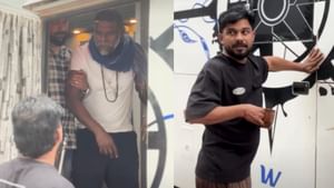 Vinayakan: സെറ്റിൽ ‘അലമ്പുണ്ടാക്കി’ വിനായകൻ; ഒരു പ്രൊഡ്യൂസർ എന്തൊക്കെ സഹിക്കണമെന്ന് ഷറഫുദ്ദീൻ: എന്നാൽ ഒരു ട്വിസ്റ്റുണ്ട് Vinayakan: സെറ്റിൽ ‘അലമ്പുണ്ടാക്കി’ വിനായകൻ; ഒരു പ്രൊഡ്യൂസർ എന്തൊക്കെ സഹിക്കണമെന്ന് ഷറഫുദ്ദീൻ: എന്നാൽ ഒരു ട്വിസ്റ്റുണ്ട്