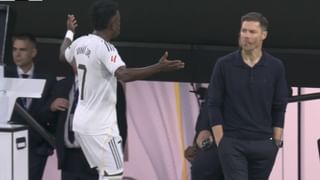 2026 Gold Rate Prediction: 2026 ഓടെ സ്വര്‍ണം പേടിസ്വപ്‌നമാകും; ബാബ വാംഗയുടെ പ്രവചനത്തില്‍ വിറച്ച് സാമ്പത്തിക ലോകം