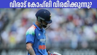 Diya Krishna: വിൽപ്പനയ്ക്കുള്ള സാരി തറയിലിട്ട് ഫോട്ടോയെടുത്ത് ദിയ; കസ്റ്റമേഴ്സിന് പുല്ലുവിലയെന്ന് വിമർശനം; ഒടുവിൽ…