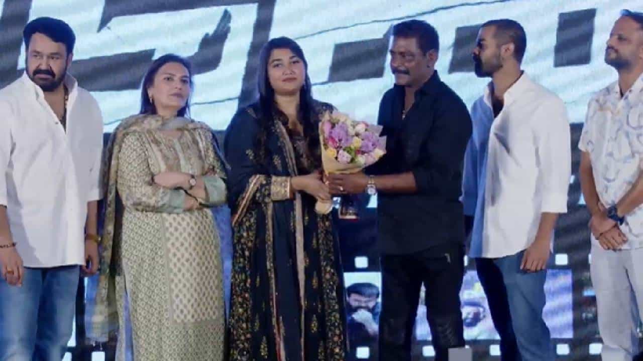 Vismaya Mohanlal: വിസ്മയ തുടക്കം; വിസ്മയ മോഹൻലാലിന്റെ ആദ്യ സിനിമയ്ക്ക് തുടക്കമായി; ആശംസകളുമായി മോഹന്ലാല് Vismaya Mohanlal: വിസ്മയ തുടക്കം; വിസ്മയ മോഹൻലാലിന്റെ ആദ്യ സിനിമയ്ക്ക് തുടക്കമായി; ആശംസകളുമായി മോഹന്ലാല്