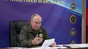 Russia Nuclear Missile Test: ഒടുവില്‍ റഷ്യ അത് ചെയ്തു, ലോകത്ത് ആരും ചെയ്യാത്ത മിസൈല്‍ പരീക്ഷണം