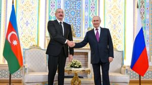 Vladimir Putin: ഒടുവില്‍ ആ സത്യം മറനീക്കി പുറത്ത്; കസാക്കിസ്ഥാനിലെ വിമാനാപകടത്തിന്റെ ‘റഷ്യന്‍ പങ്ക്’ വെളിപ്പെടുത്തി പുടിന്‍