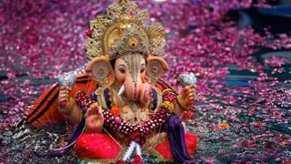 Chathugrahi Rajyog: ചതുർഗ്രഹി രാജയോഗത്തിന്റെ അപൂർവ്വ സംയോജനം; മേടം, കർക്കിടകം തുടങ്ങീ 5 രാശിക്കാർക്ക് ഇന്ന് ബംബർ നേട്ടങ്ങൾ