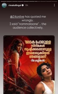 Whatsapp Image 2025 10 07 At 9.49.24 Am