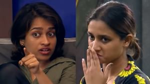 Bigg Boss Malayalam Season 7: ‘മോളെന്താ എൻജോയ് ചെയ്തോ? ഇവൾ റീയാക്റ്റ് ചെയ്ത രീതിയാണ് പ്രശ്നം’; നൂറയോട് ദേഷ്യപ്പെട്ട് ആദില Bigg Boss Malayalam Season 7: ‘മോളെന്താ എൻജോയ് ചെയ്തോ? ഇവൾ റീയാക്റ്റ് ചെയ്ത രീതിയാണ് പ്രശ്നം’; നൂറയോട് ദേഷ്യപ്പെട്ട് ആദില