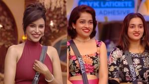 Bigg Boss Malayalam:  ‘അവരുടെ ഫാമിലി വരുമെന്ന് പ്രതീക്ഷിച്ചിരുന്നു, ആദില ഒളിച്ച് കരഞ്ഞു; അതിനു വേണ്ടിപ്രാർത്ഥിക്കുന്നു’: ജിസേൽ