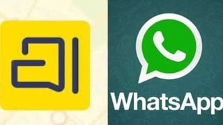 Apple iphone18: അടുത്ത വർഷത്തെ ഐഫോൺ 18 സീരീസിൻറെ ലോഞ്ച് വലിയ മാറ്റങ്ങൾക്കു തുടക്കമോ?