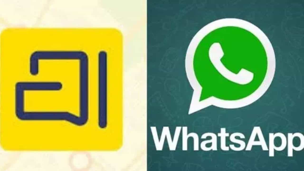 Arattai New update : വാട്സ്ആപ്പ് ഇതുവരെ പുറത്തിറക്കാത്ത ഫീച്ചറുമായി എത്തുന്നു അരാട്ടെ