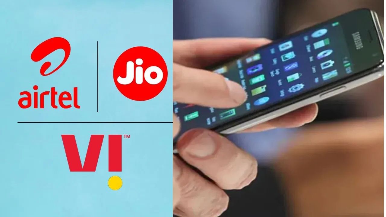 Best 5G  Recharge Plans: കൈ നിറയെ ഓഫർ… അതിലേറെ ലാഭം, എയർടെൽ VS വി‍ഐ VS ജിയോ … മികച്ച റീച്ചാർച്ച് ഓഫർ ആരുടേത്?
