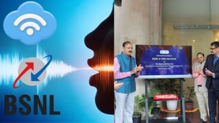 HMD Touch 4G: എച്ച്എംഡിയുടെ ‘കോമൺ മാൻ സ്മാർട്ട്ഫോൺ’ എത്തി: ‘ടച്ച് 4 ജി’ ഹൈബ്രിഡ് ഫോൺ ഇന്ത്യയിൽ