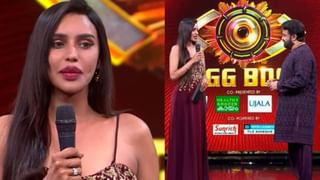 Bigg Boss Malayalam Season 7: പുറത്തായ ജിസേൽ സീക്രട്ട് റൂമിലോ?; വിമാനത്താവളത്തിൽ വന്നില്ലെന്ന് സോഷ്യൽ മീഡിയ