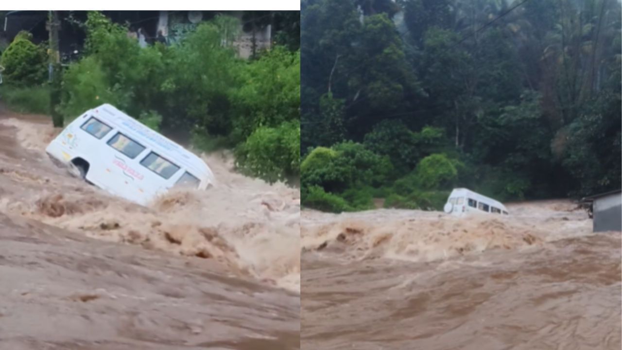 Kerala heavy rain : മലവെള്ളപ്പാച്ചിലിൽ ഒലിച്ചുപോയ ട്രാവലർ – വീഡിയോ