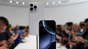 ഐഫോണ്‍ 16 പ്രോ വാങ്ങിക്കാം വമ്പന്‍ വിലക്കുറവില്‍