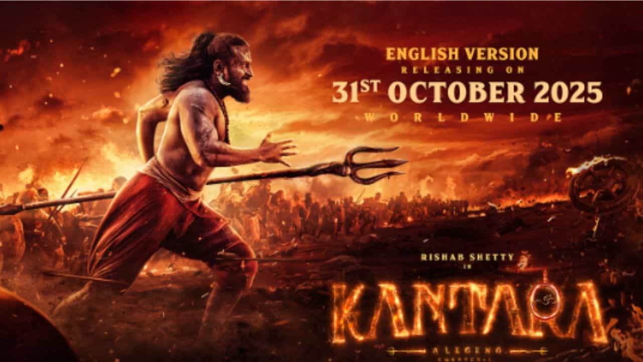 Kantara chapter-1: ഇംഗ്ലീഷിലേക്ക് മൊഴിമാറ്റി റിലീസ് ചെയ്യുന്ന ആദ്യ ഇന്ത്യൻ സിനിമ, കാന്താര 2 ചരിത്രത്തിലേക്ക് Kantara chapter-1: ഇംഗ്ലീഷിലേക്ക് മൊഴിമാറ്റി റിലീസ് ചെയ്യുന്ന ആദ്യ ഇന്ത്യൻ സിനിമ, കാന്താര 2 ചരിത്രത്തിലേക്ക്