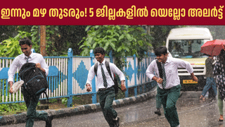 Sabarimala Gold Plating Scam: ശബരിമലയില്‍ വീണ്ടും ‘രാഷ്ട്രീയപോരാട്ടം’; യുഡിഎഫിന്റ വിശ്വാസ സംരക്ഷണ യാത്ര ഇന്ന് മുതല്‍