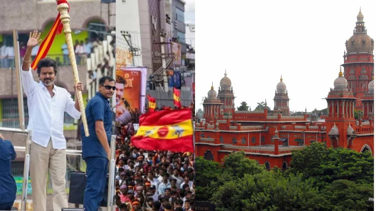 TVK Stampede: കരൂർ ദുരന്തം മനുഷ്യനിർമ്മിതം, നേതാവായ വിജയ് അപ്രത്യക്ഷനായി. ജനങ്ങളെ സഹായിക്കാൻ ആരും ഉണ്ടായില്ല... മദ്രാസ് ഹൈക്കോടതി