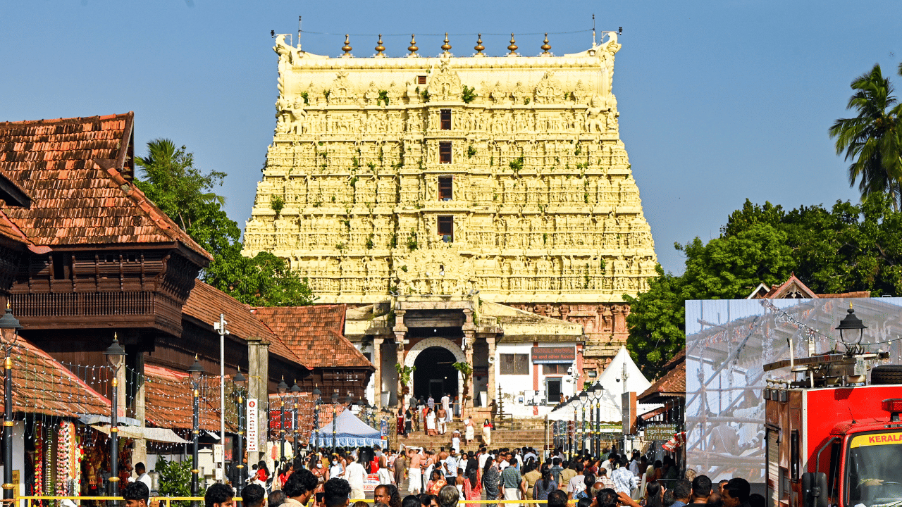 Thiruvananthapuram: തിരുവനന്തപുരത്ത് സർക്കാർ ഓഫീസുകൾക്ക് അവധി, വിമാനത്താവളം അടച്ചിടും