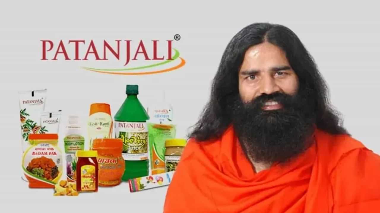 ഉത്സവ സീസണിൽ പതഞ്ജലിക്ക് നേട്ടം, 20 ദിവസത്തിനുള്ളിൽ 1,262 കോടി വരുമാനം ഉത്സവ സീസണിൽ പതഞ്ജലിക്ക് നേട്ടം, 20 ദിവസത്തിനുള്ളിൽ 1,262 കോടി വരുമാനം