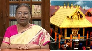 Aranmula Vallasdya: ദേവന് നേദിക്കുന്നതിന് മുൻപ് വള്ളസദ്യ മന്ത്രിക്ക് നൽകിയത് കടുത്ത ആചാരലംഘനം; പരിഹാരക്രിയ വേണമെന്ന് തന്ത്രിയുടെ കത്ത്