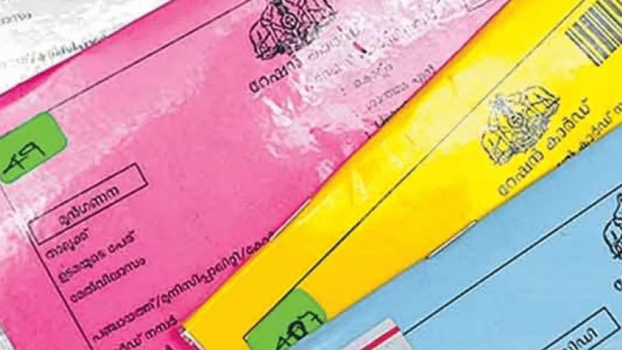 Ration Card: ഒരവസരം കൂടി, മുൻഗണനാ റേഷൻ കാർഡിന് അപേക്ഷിക്കാനുള്ള തീയതി  നീട്ടി
