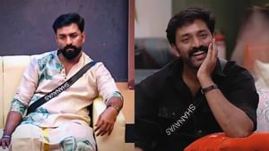 Bigg Boss Malayalam Season 7: ‘ഷോ ക്വിറ്റ് ചെയ്യേണ്ടി വരുമോ എന്ന് ചോദിച്ചു, വീട്ടുകാർ എത്രത്തോളം വേദിനിച്ചിട്ടുണ്ടാവും; നെവിനോട് പെട്ടെന്ന് സംസാരിക്കാനാവില്ല’; ഷാനവാസ് Bigg Boss Malayalam Season 7: ‘ഷോ ക്വിറ്റ് ചെയ്യേണ്ടി വരുമോ എന്ന് ചോദിച്ചു, വീട്ടുകാർ എത്രത്തോളം വേദിനിച്ചിട്ടുണ്ടാവും; നെവിനോട് പെട്ടെന്ന് സംസാരിക്കാനാവില്ല’; ഷാനവാസ്