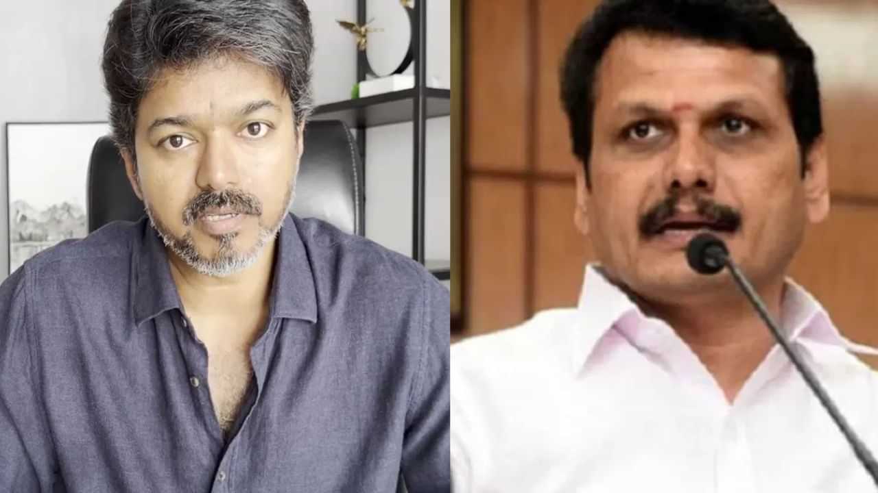 TVK Stampede: മനസാക്ഷിയുടെ കാര്യമാണിത്! വിജയ് തെറ്റിദ്ധരിപ്പിക്കാൻ ശ്രമിക്കുന്നു: സെന്തിൽ ബാലാജി