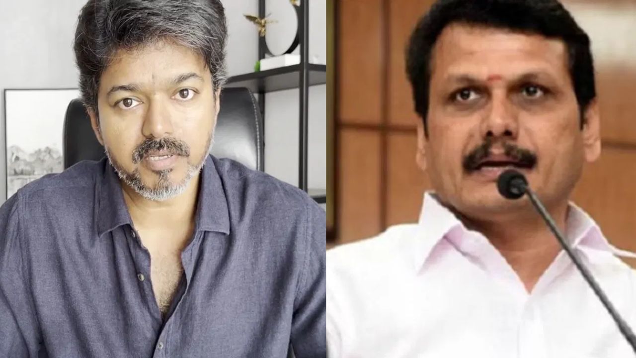 TVK Stampede: മനസാക്ഷിയുടെ കാര്യമാണിത്! ‘വിജയ് തെറ്റിദ്ധരിപ്പിക്കാൻ ശ്രമിക്കുന്നു’: സെന്തിൽ ബാലാജി