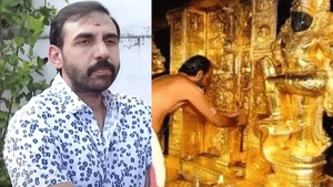 Sabarimala Gold Plating Controversy: ഉണ്ണികൃഷ്ണൻ പോറ്റിയുടെ സഹായികളെ ചോദ്യം ചെയ്യും; പ്രാഥമികാന്വേഷണത്തിന് നിയമോപദേശം തേടി പൊലീസ് Sabarimala Gold Plating Controversy: ഉണ്ണികൃഷ്ണൻ പോറ്റിയുടെ സഹായികളെ ചോദ്യം ചെയ്യും; പ്രാഥമികാന്വേഷണത്തിന് നിയമോപദേശം തേടി പൊലീസ്