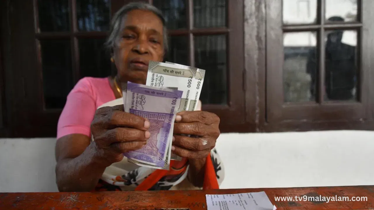 Kerala Welfare Pension Distribution