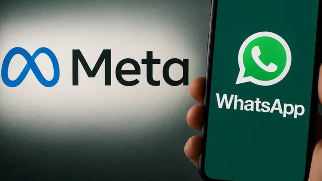 WhatsApp Unique Username: നമ്പർ നോക്കി കൺഫ്യൂഷൻ വേണ്ട, യൂണീക് യൂസർ നെയിം ഇനി വാട്സ്ആപ്പിൽ