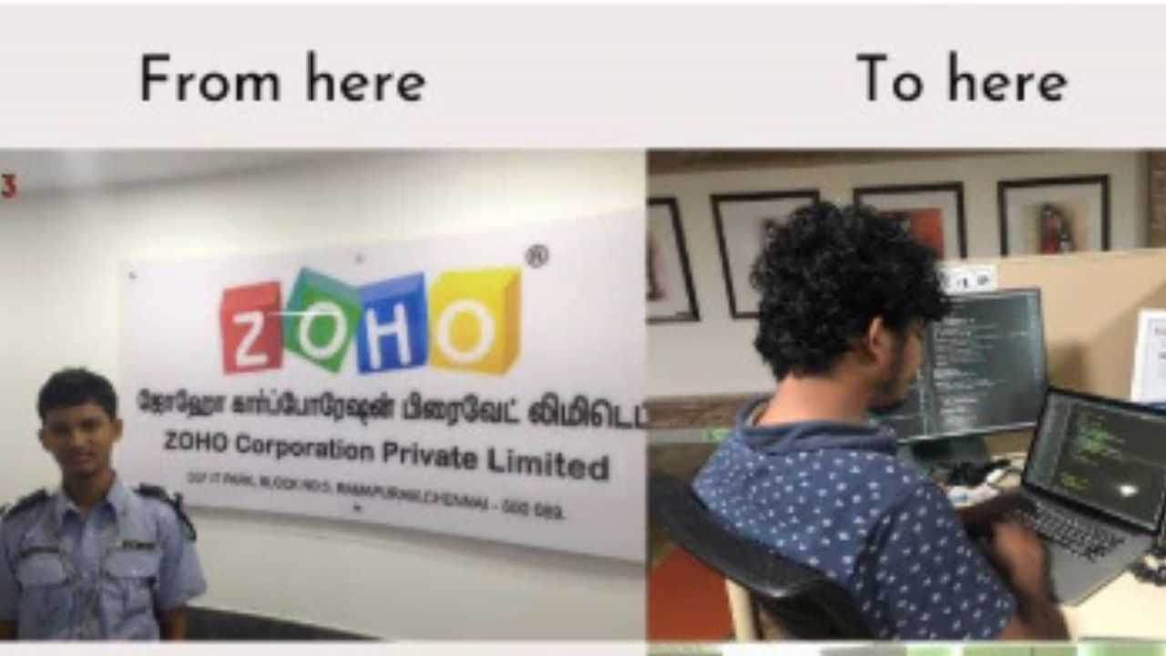 Zoho employee Story : സെക്യൂരിറ്റി ഗാർഡിൽ നിന്ന് സോഫ്റ്റ്വെയർ എഞ്ചിനീയർ, സോഹോ ജീവനക്കാരന്റെ ത്രില്ലിങ് കഥ ഇതാ Zoho employee Story : സെക്യൂരിറ്റി ഗാർഡിൽ നിന്ന് സോഫ്റ്റ്വെയർ എഞ്ചിനീയർ, സോഹോ ജീവനക്കാരന്റെ ത്രില്ലിങ് കഥ ഇതാ