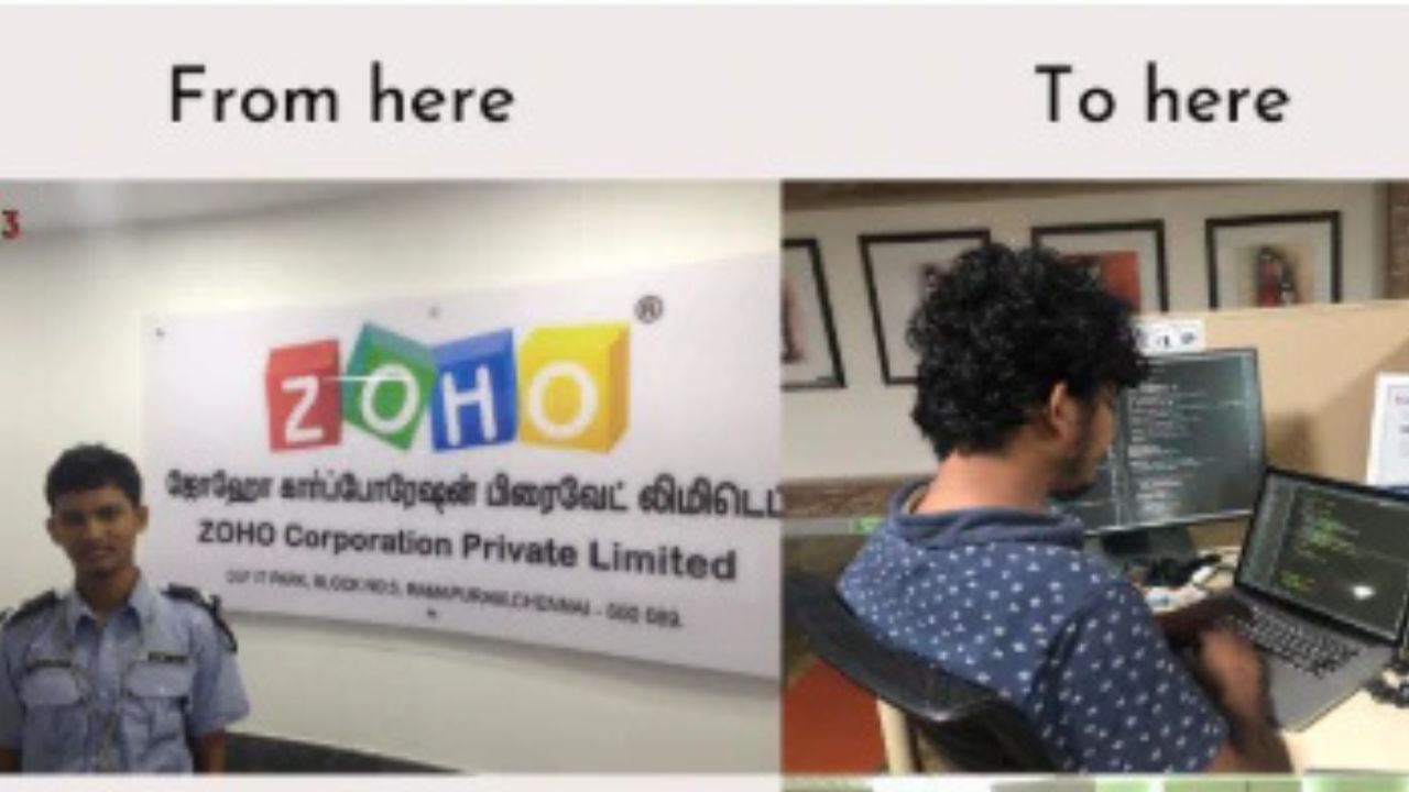 Zoho employee Story : സെക്യൂരിറ്റി ​ഗാർഡിൽ നിന്ന് സോഫ്റ്റ്വെയർ എഞ്ചിനീയർ, സോഹോ ജീവനക്കാരന്റെ ത്രില്ലിങ് കഥ ഇതാ