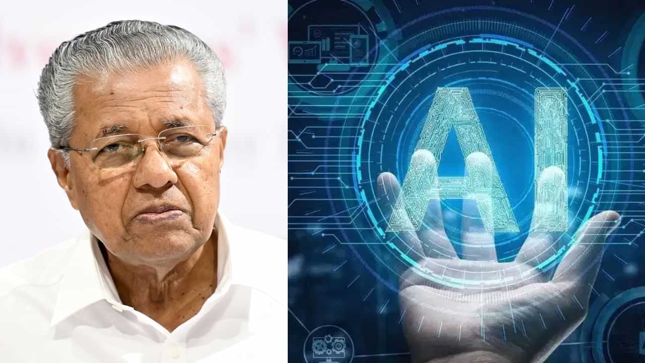 AI Video in stray dog issue : ഭൃത്യനായ മന്ത്രി രാജേഷ് രാജാവായ പിണറായി വിജയനോട് സങ്കടം പറയുന്നു... എഐ വീഡിയോ തരം​ഗമാകുന്നു...