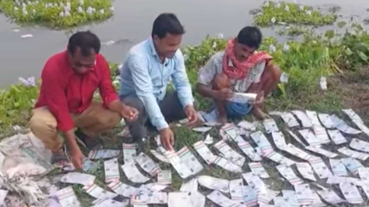 SIR West Bengal : എസ്‌ഐആർ എഫക്ടോ? ബം​ഗാളിൽ ആയിരക്കണക്കിന് ആധാർ കാർഡുകൾ ഉപേക്ഷിക്കപ്പെട്ട നിലയിൽ