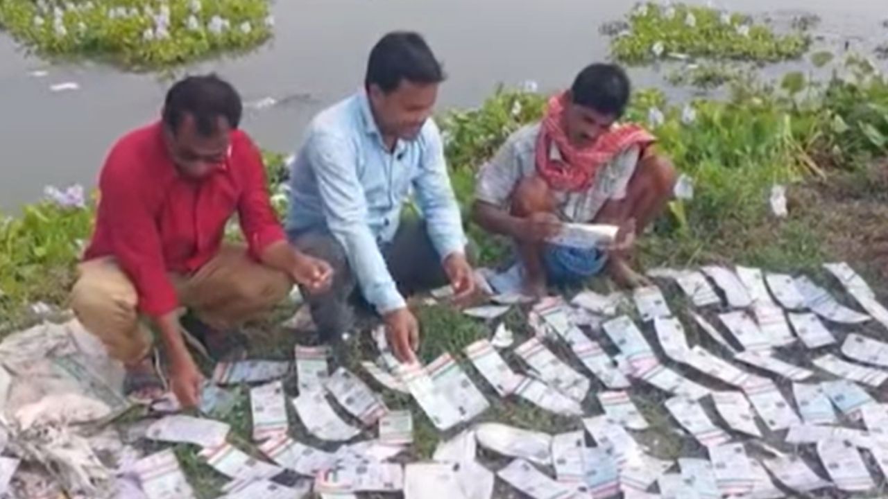 SIR West Bengal : എസ്‌ഐആർ എഫക്ടോ? ബം​ഗാളിൽ ആയിരക്കണക്കിന് ആധാർ കാർഡുകൾ ഉപേക്ഷിക്കപ്പെട്ട നിലയിൽ