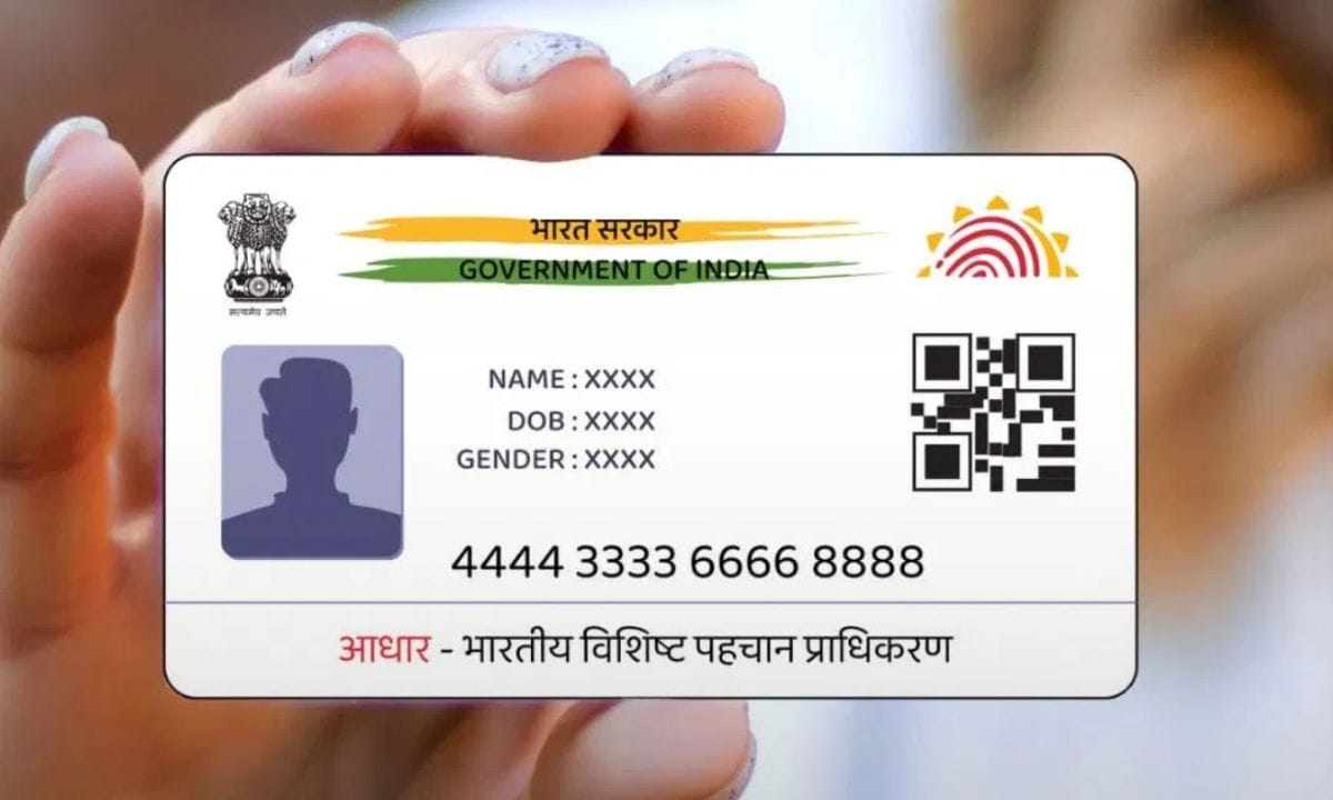 Aadhar New Rule: ആധാറിന്റെ രൂപവും ഭാവവും ഇനി മാറും! പുതിയ നിയമം യുഐഡിഎഐ ഡിസംബറിൽ നടപ്പിലാക്കാൻ ഒരുങ്ങുന്നു